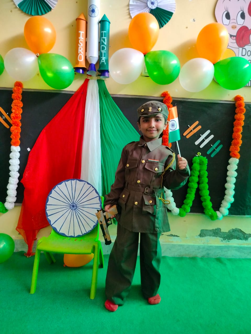 independence day