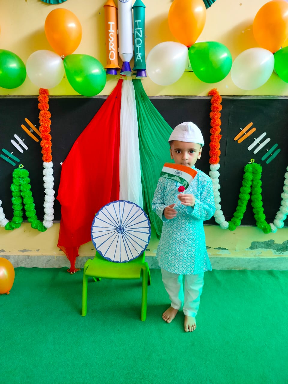 independence day