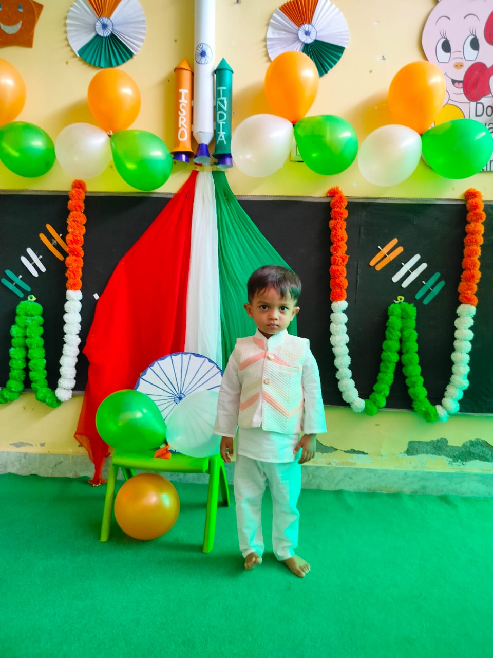 independence day