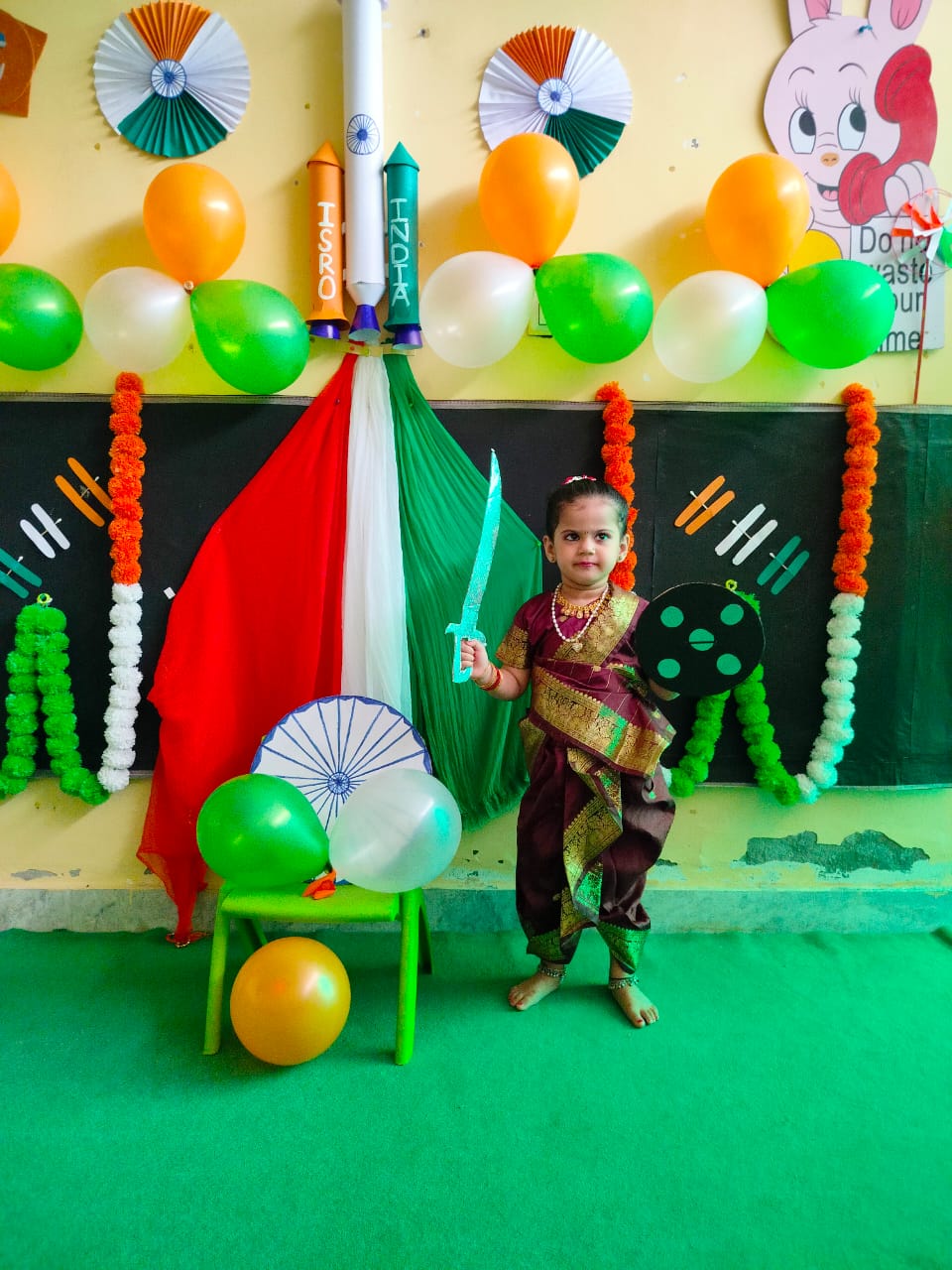 independence day
