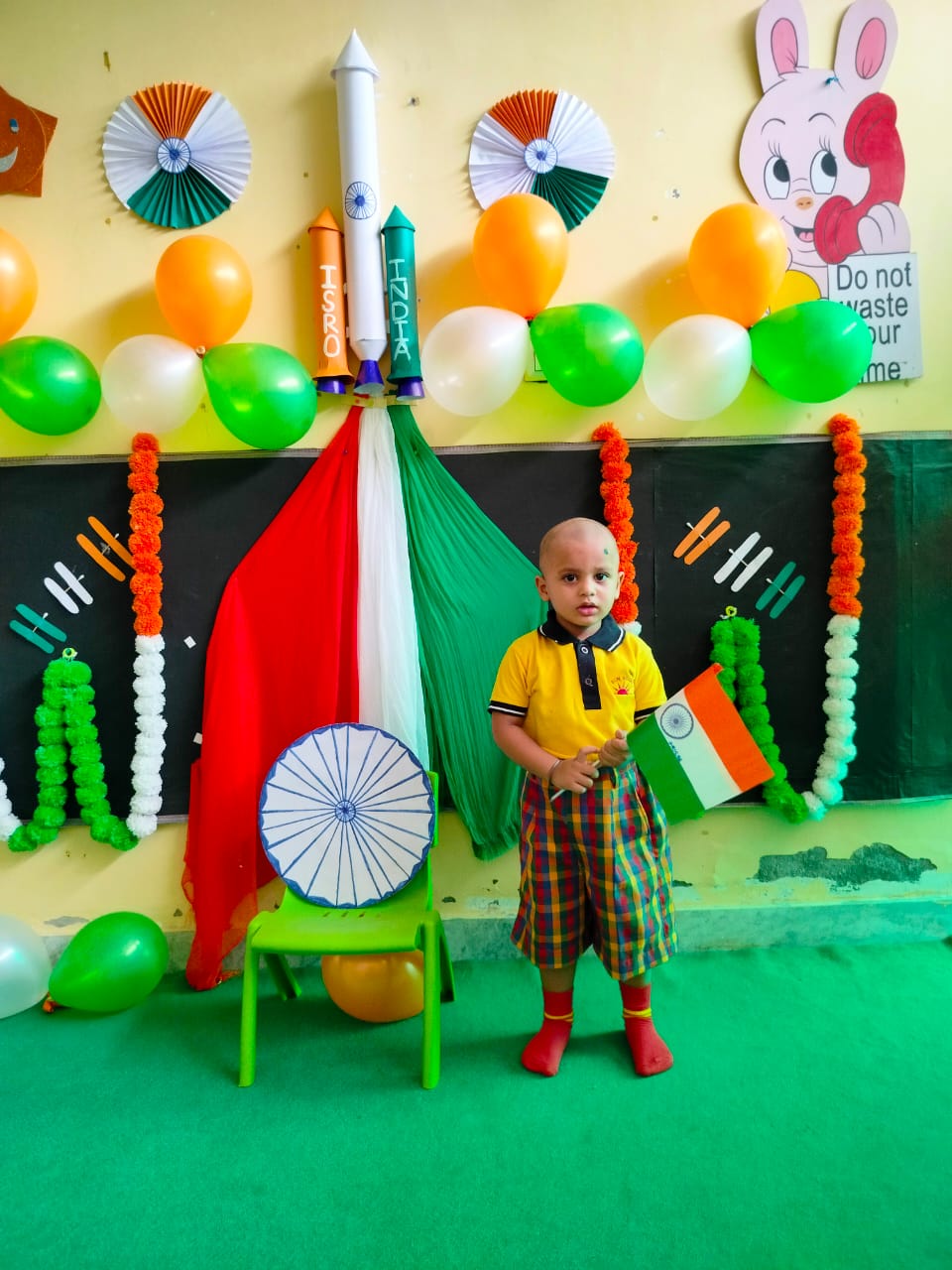 independence day