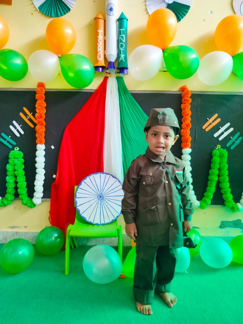 independence day