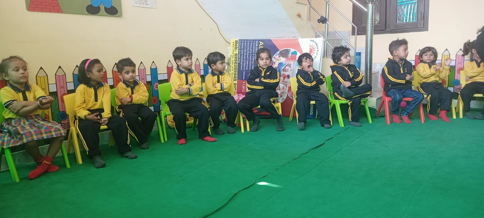 children's day